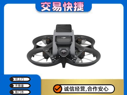 中山三角镇奢侈品回收大疆无人机.jpg