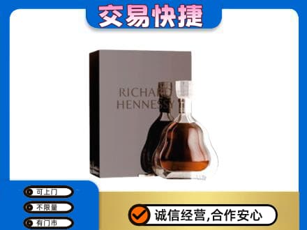 中山三角镇回收李察