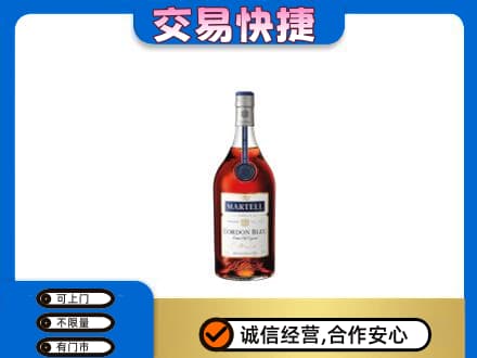 中山三角镇回收蓝带